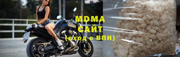 mdpv Елабуга