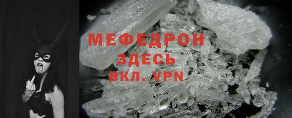 герыч Дмитровск