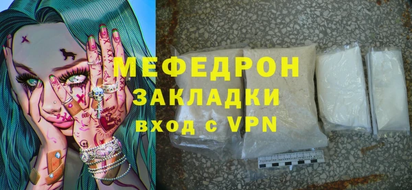 Альфа ПВП Дмитров