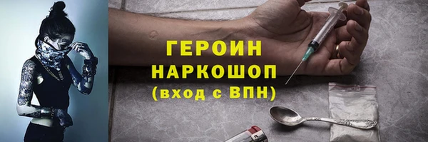 ECSTASY Дмитриев