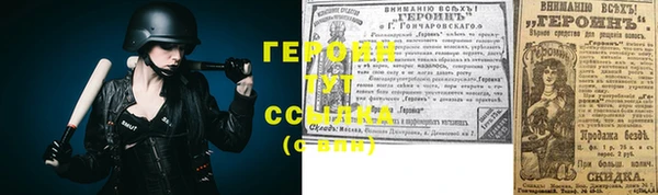 Альфа ПВП Дмитров