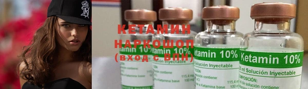 ECSTASY Дмитриев