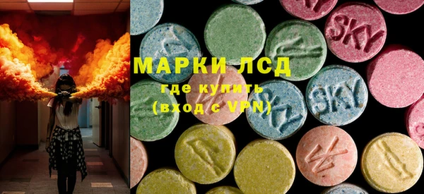 герыч Дмитровск
