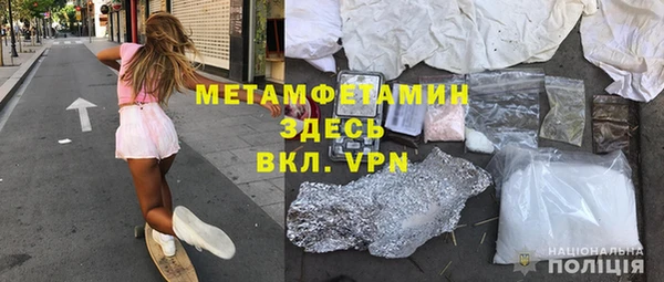 ECSTASY Дмитриев