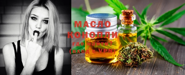 Альфа ПВП Дмитров