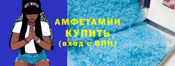 ECSTASY Дмитриев